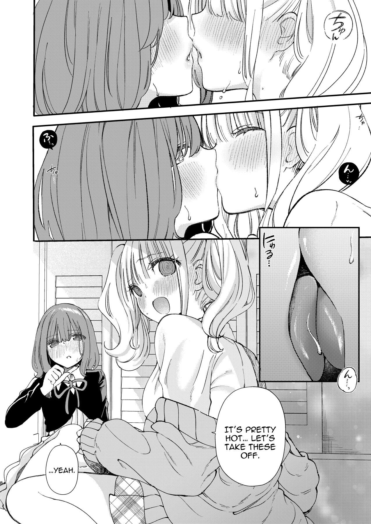 Hentai Manga Comic-Titititititty Breasty Lesbian Joint Publication-Read-125